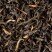 Assam G.F.O.P., boîte 100g