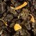 Oolong Caramel au Beurre salé - Boîte 100g 