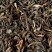 Tea from China - Grand Yunnan G.F.O.P.