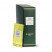 Verbena-Peppermint, box of 24 enveloped Cristal® sachets