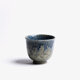 Embrun - Bol à thé du Japon 15cl - brun bleu